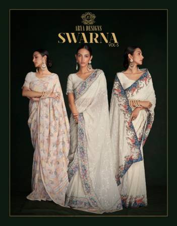 SWARNA VOL-5 BY ARYA DESIGNER GEORGETTE SAREE WHOLESALER IN INDIA